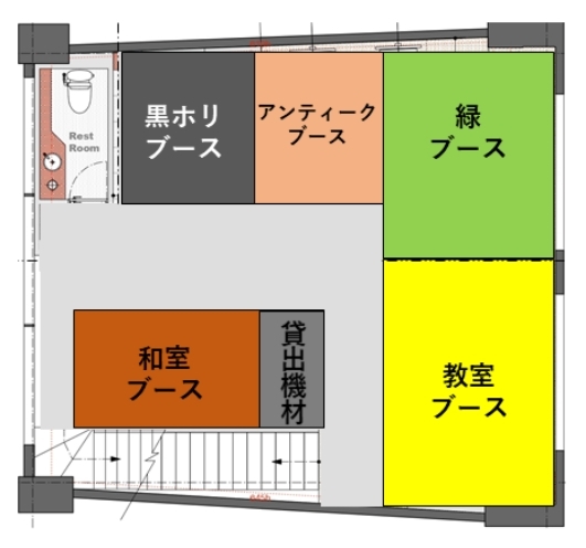 横須賀サブカル会館 外ロケ